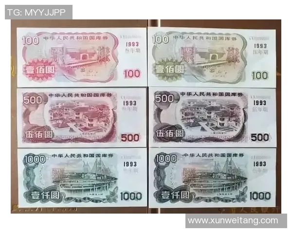 鬼市足球球星卡市场价格揭秘及收藏价值分析